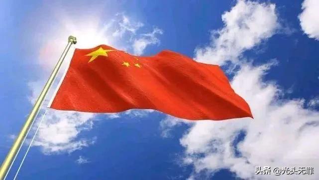 外交部回应所谓中国试图让美国衰落是怎么回事，关于美国对中国崛起的消极态度的新消息。