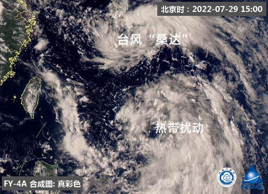 台风桑达已入东海 江浙沪大风渐起是怎么回事，关于超强台风桑达的新消息。