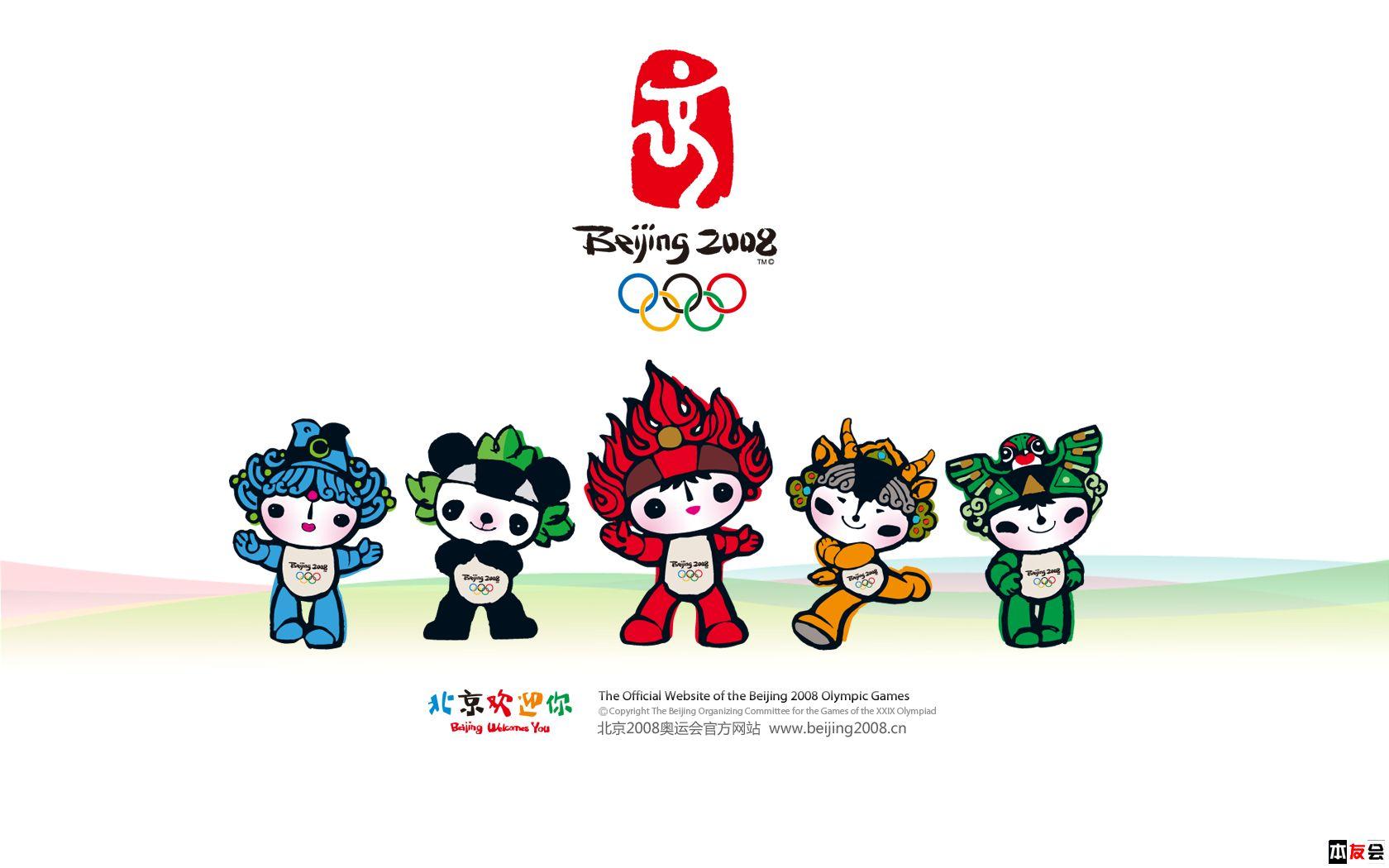 再看08北京奥运依旧热血沸腾是怎么回事关于北京2008奥运会的新消息