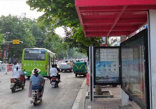 河南郸城县公交停运是怎么回事，关于河南郸城县公交停运了吗的新消息。