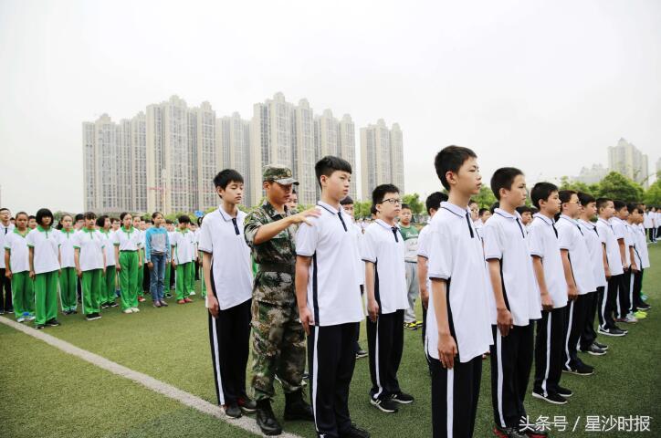 長沙所有初中新生暫停軍訓是怎麼回事關於長沙所有初中新生暫停軍訓嗎