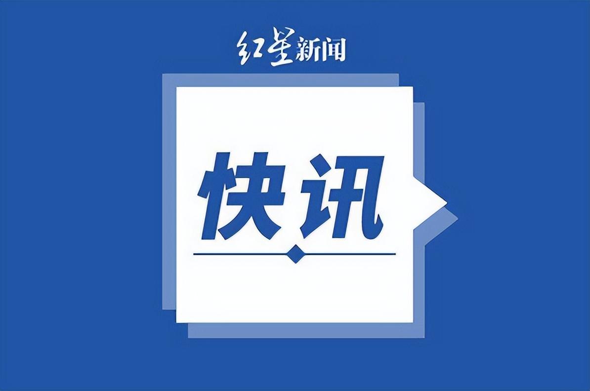 重庆新增本土12+21是怎么回事，关于重庆新增本土病例最新消息的新消息。