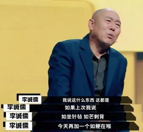 玫瑰之战 烂尾是怎么回事，关于玫瑰之战烂尾原因的新消息。