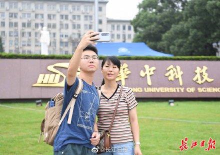 华中科技大学新生报到是怎么回事，关于华中科技大学新生报到时间的新消息。