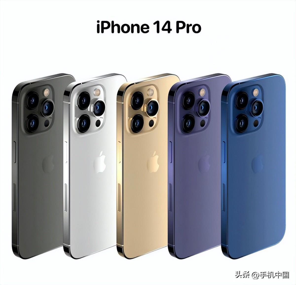 iPhone14价格,iphone14价格