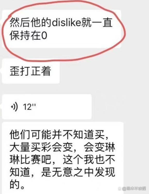 王嘉尔站姐是什么意思 王嘉尔站姐脱粉 王嘉尔八年站姐关站脱粉,希望王嘉尔无愧于心