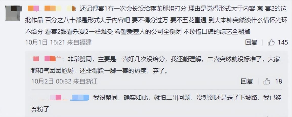 喜剧幽默大赛苗阜王声_一年一度喜剧大赛崔新琴是哪一期_2013喜剧幽默大赛排名