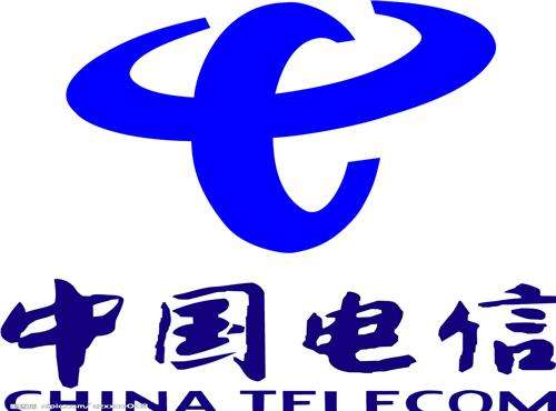 中国电信邮箱登录登录入口 中国电信官网入口