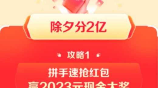 ٶȼ2023 й2023淨[ͼ]ͼƬ4