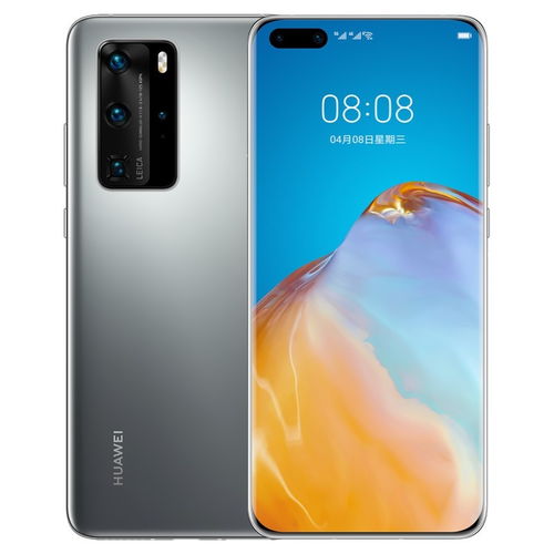 Ϊp40pro5gƵ