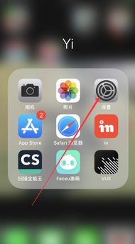 ƻapp store