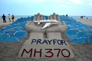 MH370¼ʧ߼_ʵ麽࣬mh370ϵ׷ʲô¹ȫ