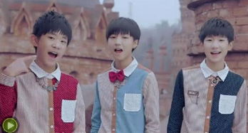 TFBOYSǸˣ_TFBOYSʮDVD¼Ƭഺļ䣬ѣTFBOYSˣ