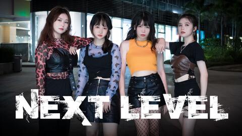 Ѿnextlevel_Ϣ ˻롰next level