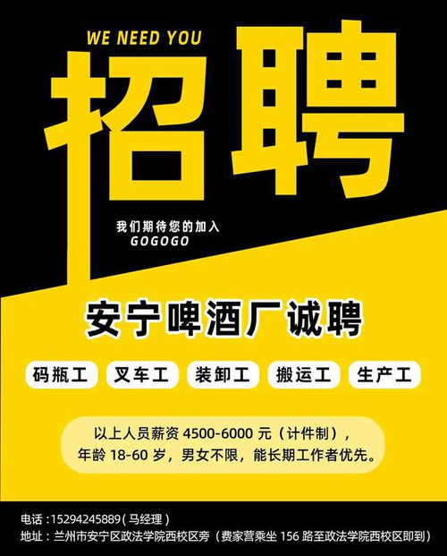 四川资阳延迟开学吗2023_资阳市五菱宏光s3新款2023款落地价