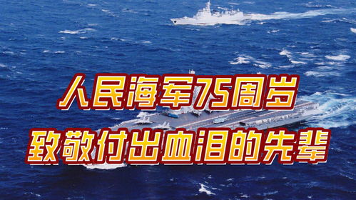 我父亲快要75岁生日了，有什么好诗句来祝福老人家_75岁寿辰祝酒词