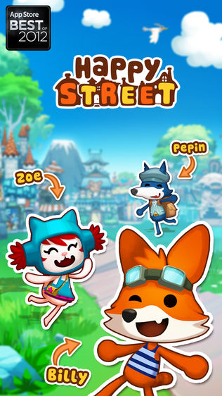 Hy Streetͼ0