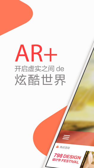 AR+ͼ0