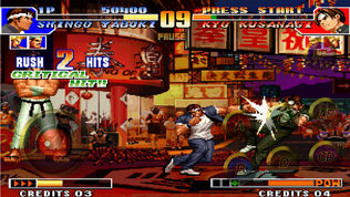 THE KING OF FIGHTERS '97(拳皇97)