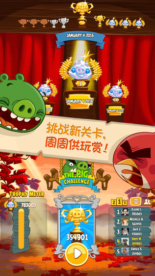 Angry Birds Seasons