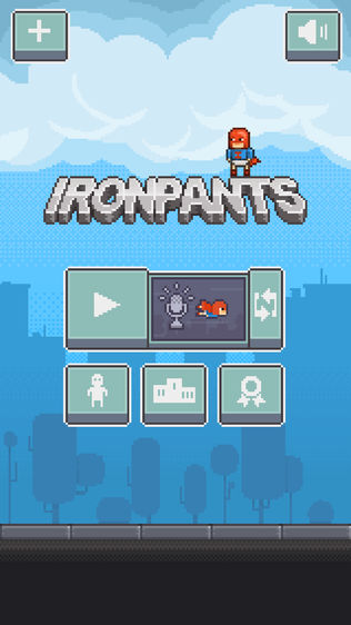 铁裤衩(Ironpants)