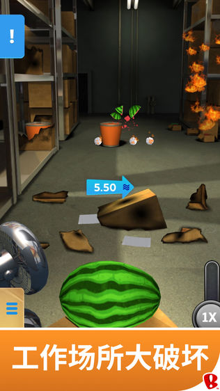 ֽ(Paper Toss 2.0)