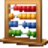 Ʋ