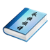 蜘蛛池企業級解決方案