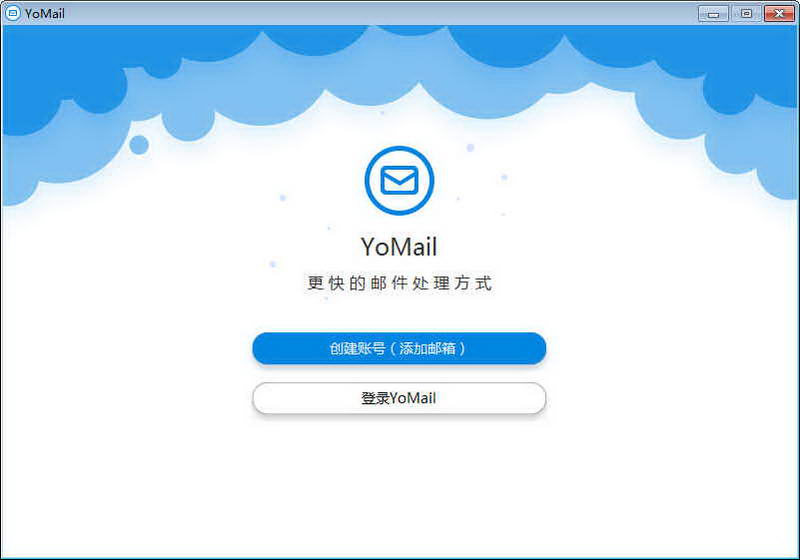 YoMail