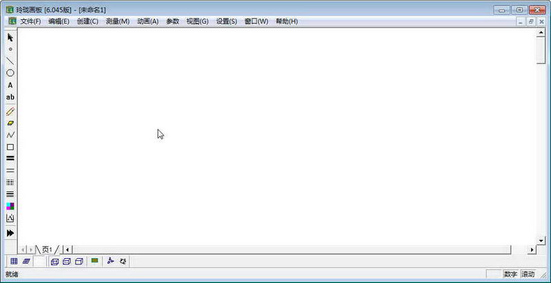 续 ɫ