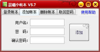 Сʱ