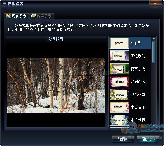 KTV
