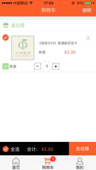 йAPPͼ2