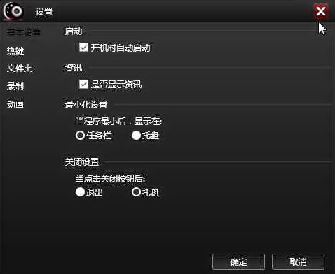 λƵ2011