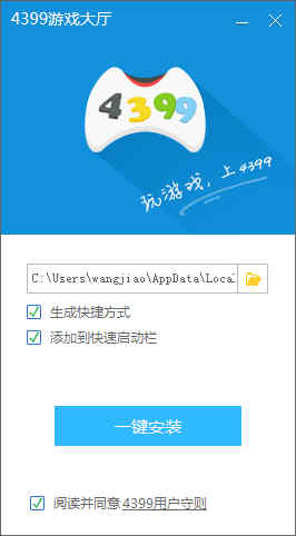 4399Ϸ