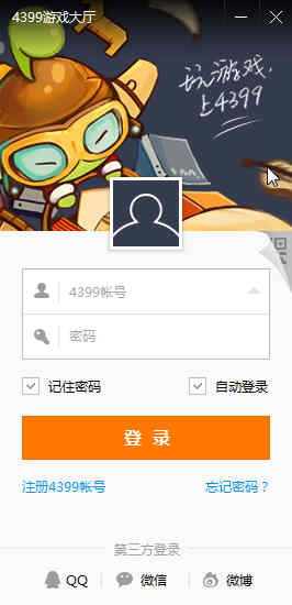4399Ϸ
