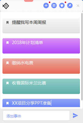 Сǩ