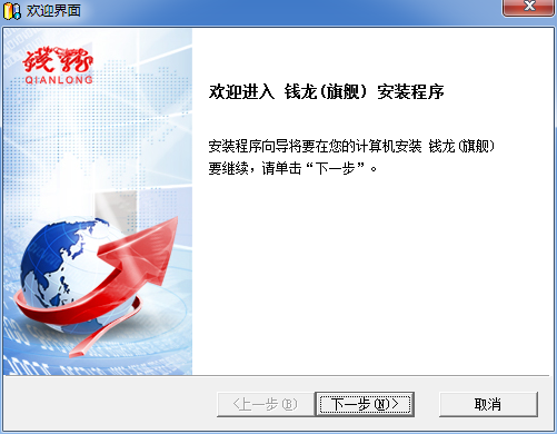 Ǯ콢