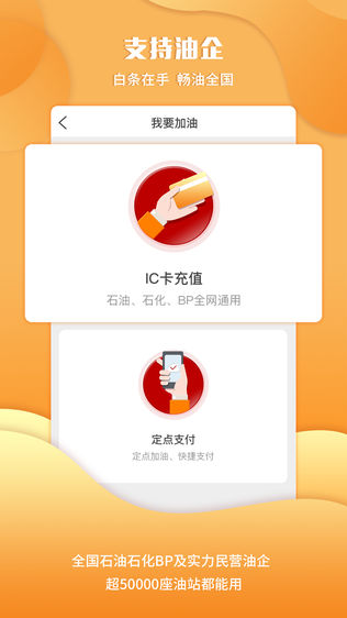 Ucar优卡