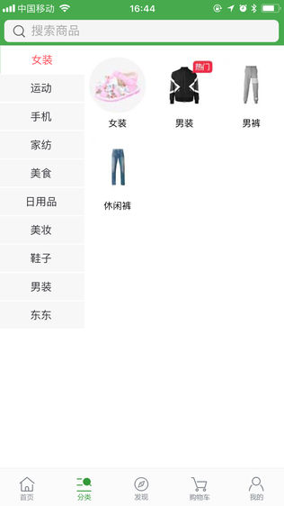乐兔会