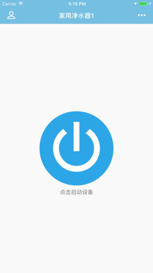 碧信净饮水