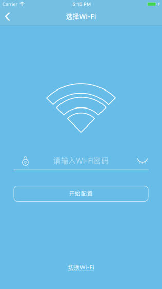 碧信净饮水