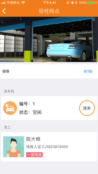 ǻͼ1
