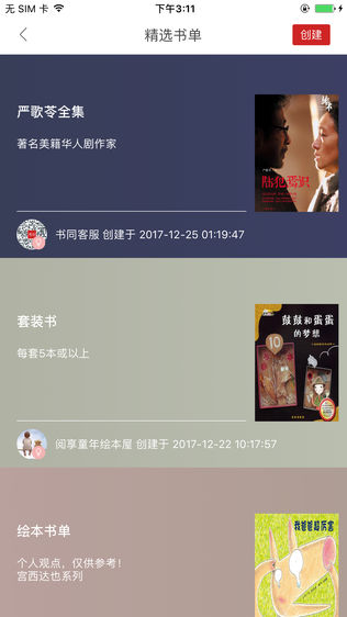 ͬͼ1