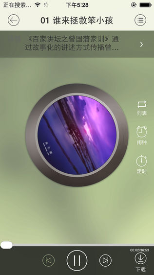鱦-˿
