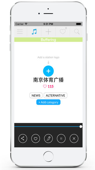 中国广播电台 — — 中国广播电台