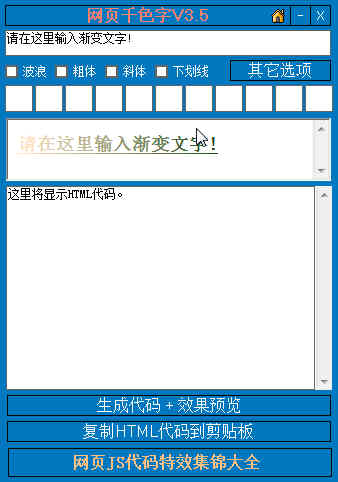 ҳǧɫ