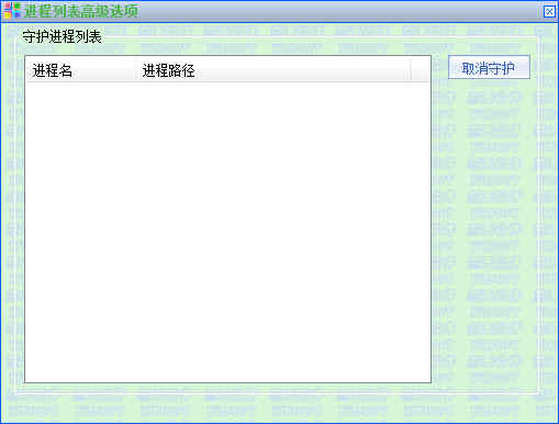 Windows(Windows Assist)