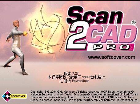 Scan2CAD Pro