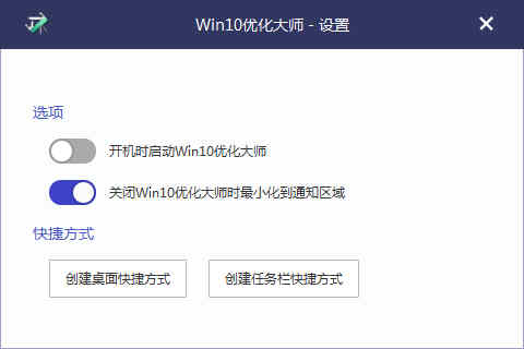 win10Żʦ